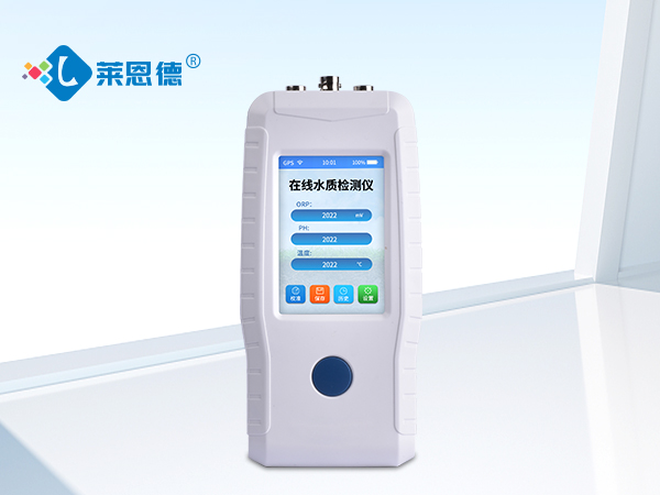 2、手持在線PH溶氧電導(dǎo)率檢測(cè)儀-LD-ZS03.jpg