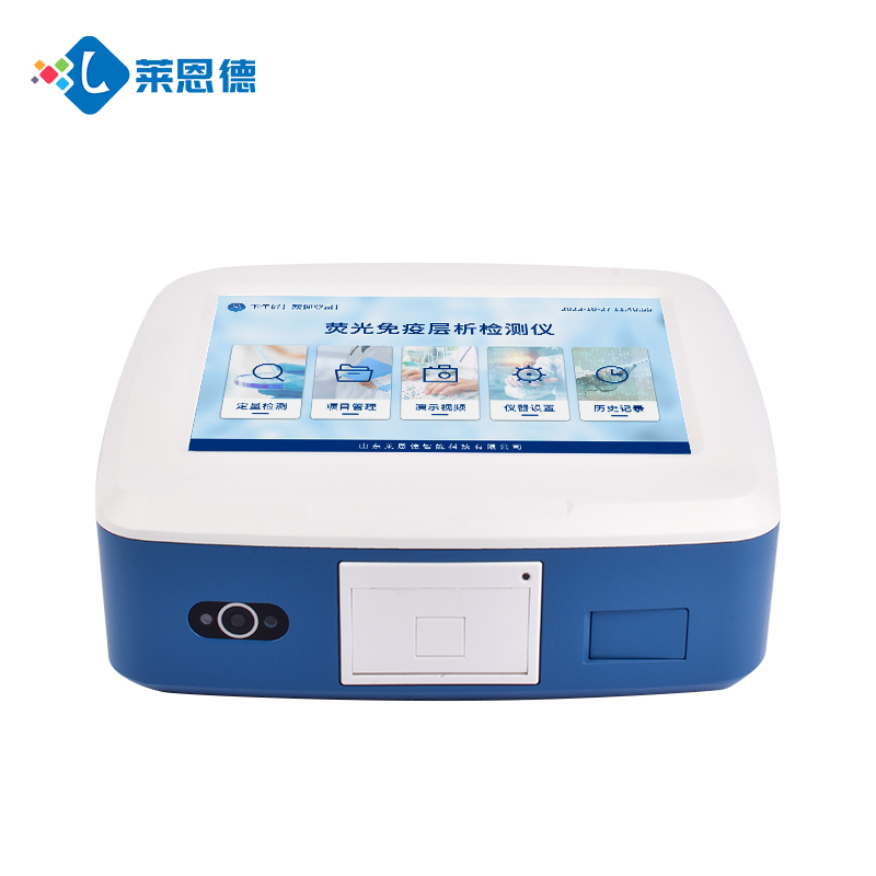 3步規(guī)避誤檢風(fēng)險(xiǎn)！萊恩德真菌毒素檢測(cè)儀操作規(guī)范與數(shù)據(jù)校準(zhǔn)全攻略