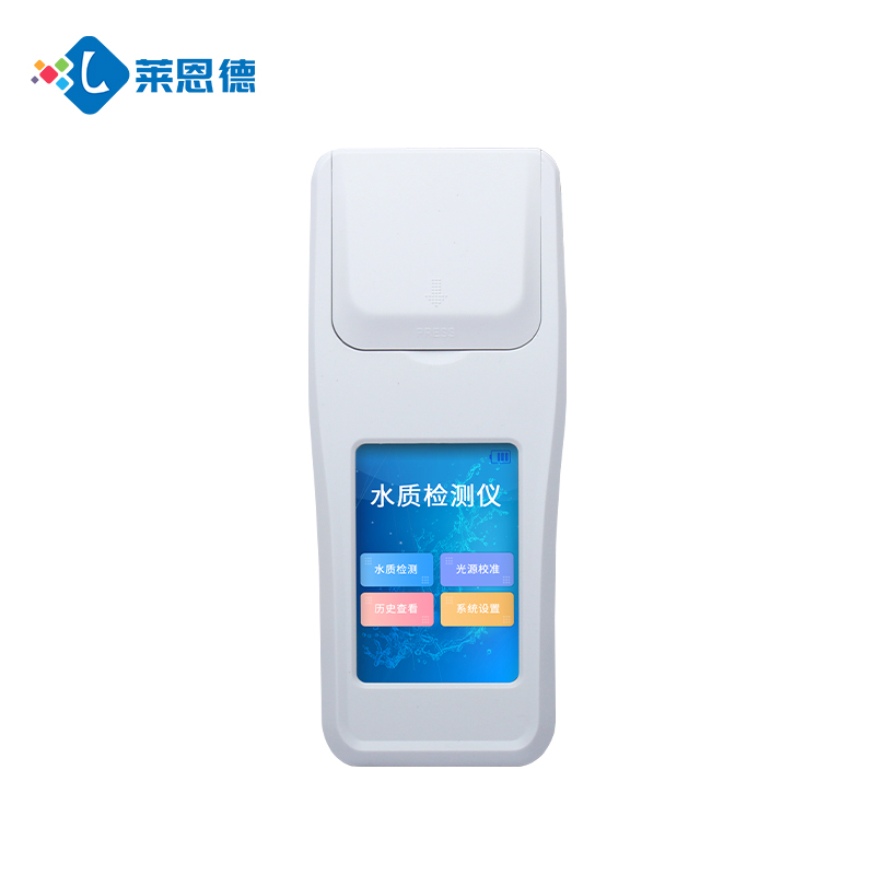 實(shí)時(shí)監(jiān)測(cè)水質(zhì)動(dòng)態(tài)，萊恩德飲用水溴酸鹽檢測(cè)儀做到了