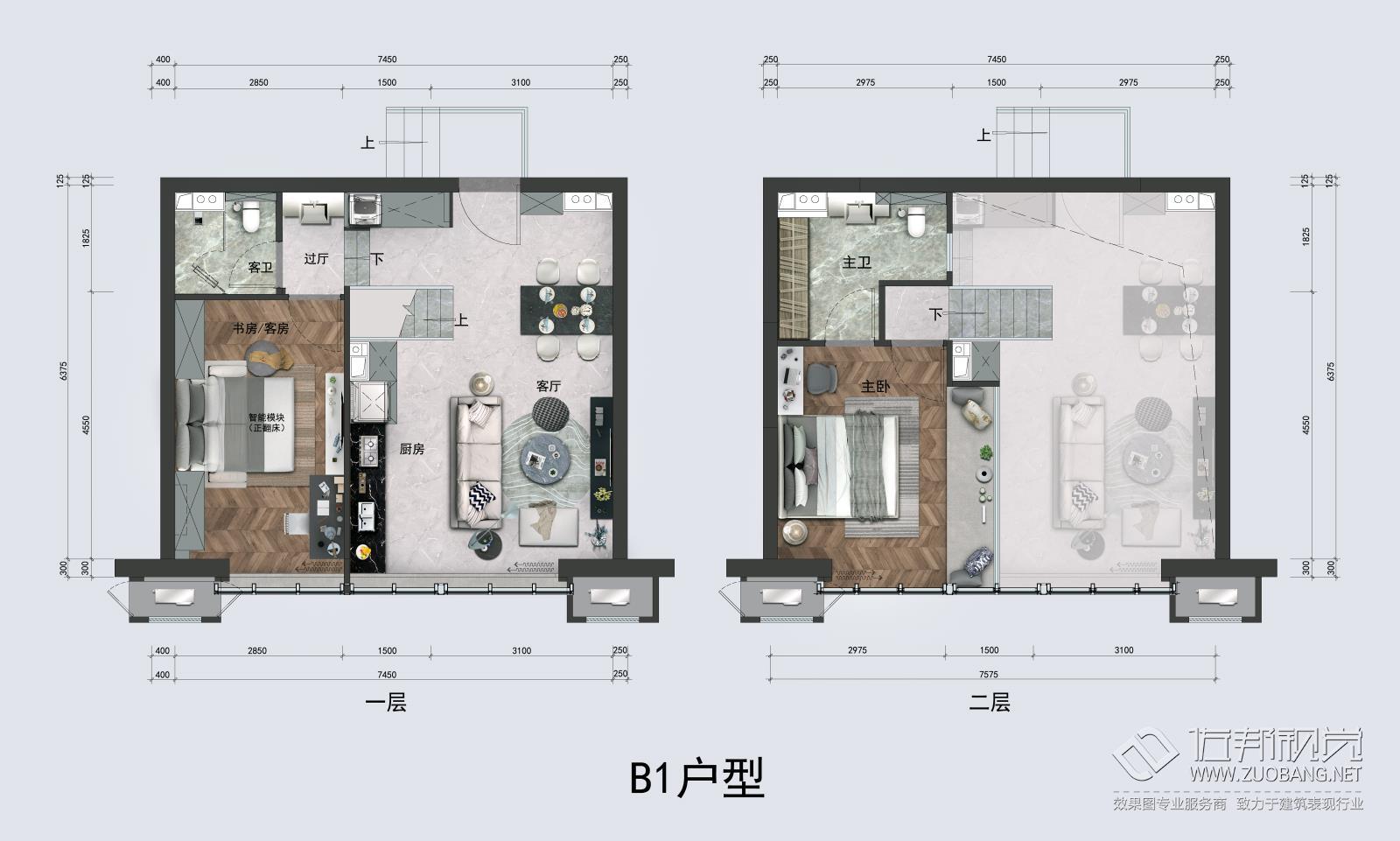 關(guān)于戶型圖詳細(xì)介紹、流程、制作費用等 關(guān)于戶型圖詳細(xì)介紹、流程、制作費用等