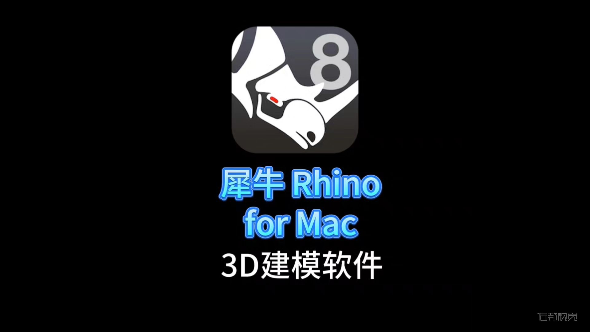 Ϭţܛ3DģĄ(chung)¹ ϬţܛđI(lng)